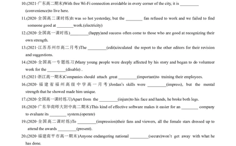 M4Unit3Tomorrow&rsquo;sWorld(练)-2022年高考英语一轮复习讲练测(新高考&bull;江苏)(原卷)_03高考英语_新高考复习资料_2022年新高考资料_2022年新高考英语一轮复习