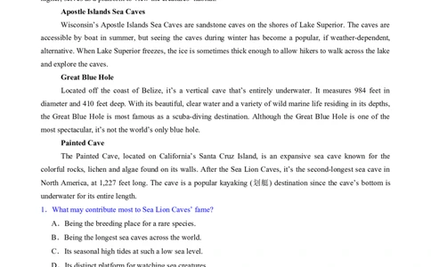 专题01阅读理解之细节理解题（练习）（解析版）_02高考数学_2025年新高考资料_二轮复习_01高考语文等多个文件_上好课2025年高考英语二轮复习讲练测（新高考通用）