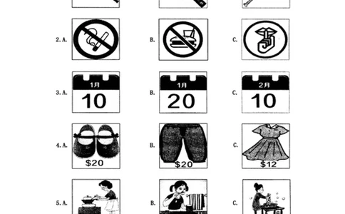 2020年贵州六盘水中考英语真题及答案_贵州中考_六盘水_03六盘水中考英语2015-2025_真题