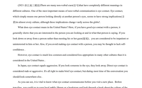 M6Unit3Understandingeachother(测)-2022年高考英语一轮复习讲练测(新高考&bull;江苏)(解析)_03高考英语_新高考复习资料_2022年新高考资料_2022年新高考英语一轮复习