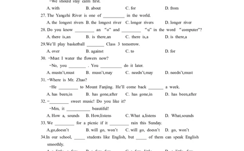 2014年贵州省铜仁市中考英语试题（含答案）_贵州中考_3.贵州中考英语（2008-2025）_铜仁英语12-24