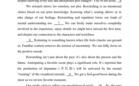 七选五、语法填空组合练03（解析版）_02高考数学_2025年新高考资料_二轮复习_01高考语文等多个文件_2025年高考英语二轮热点题型归纳与变式演练（新高考通用）_第五部分题型必刷