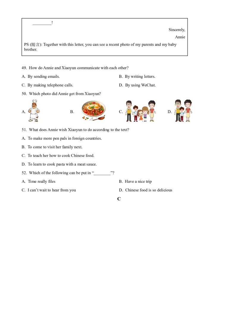 2025年陕西省中考英语真题（空白卷）_陕西_3.陕西中考英语（2008-2025）