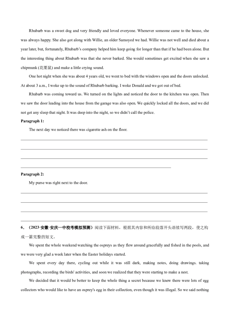 专题02人与动物、人与植物(读后续写人与自然)-2024年新高考英语一轮复习练小题刷大题提能力（原卷版）_03高考英语_新高考复习资料_2024年新高考资料_一轮复习资料_第二部分刷大题