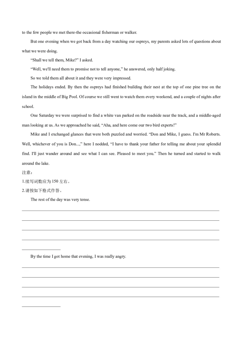 专题02人与动物、人与植物(读后续写人与自然)-2024年新高考英语一轮复习练小题刷大题提能力（原卷版）_03高考英语_新高考复习资料_2024年新高考资料_一轮复习资料_第二部分刷大题