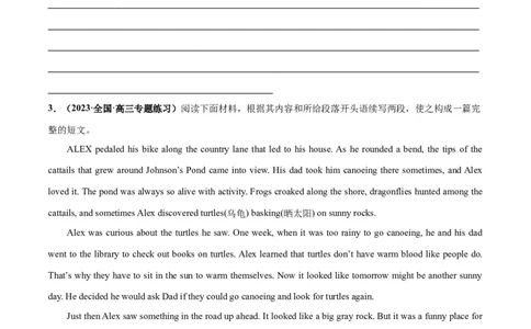 专题02人与动物、人与植物(读后续写人与自然)-2024年新高考英语一轮复习练小题刷大题提能力（原卷版）_03高考英语_新高考复习资料_2024年新高考资料_一轮复习资料_第二部分刷大题