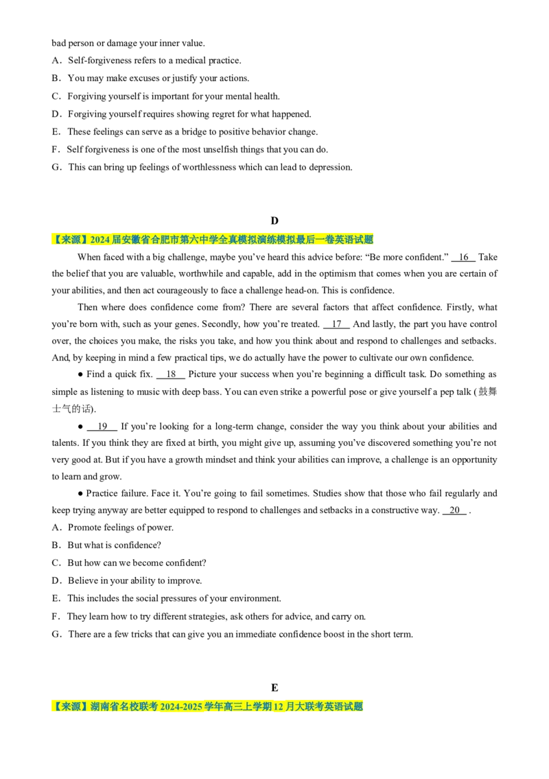 七选五、语法填空组合练03（原题版）_02高考数学_2025年新高考资料_二轮复习_01高考语文等多个文件_2025年高考英语二轮热点题型归纳与变式演练（新高考通用）_第五部分题型必刷