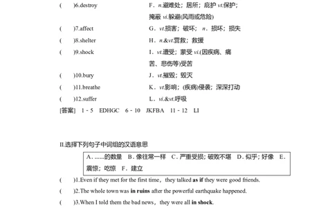 Unit4NaturaldisastersReading教案_03高考英语_新高考复习资料_2022年新高考资料_2022年新高考英语一轮复习_2022届一轮复习（人教版）讲练结合7.23更新_必修一Unit4Naturaldisasters
