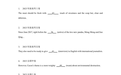 专题01冠词、名词（原卷版）_03高考英语_新高考复习资料_2024年新高考资料_专项复习资料_完五年（2019-2023）高考真题分项汇编（新高考）