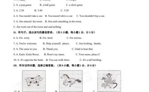 2015年河北省中考英语试题（空白卷）_河北中考_3.河北中考英语2008-2025