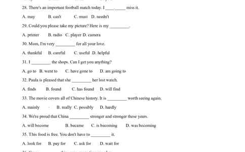 2015年河北省中考英语试题（空白卷）_河北中考_3.河北中考英语2008-2025