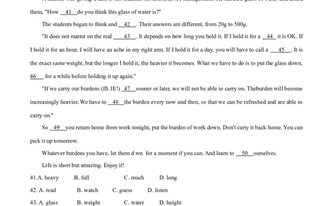 2015年河北省中考英语试题（空白卷）_河北中考_3.河北中考英语2008-2025