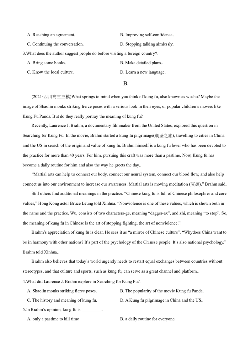 M6Unit3Understandingeachother(测)-2022年高考英语一轮复习讲练测(新高考&bull;江苏)(原卷)_03高考英语_新高考复习资料_2022年新高考资料_2022年新高考英语一轮复习