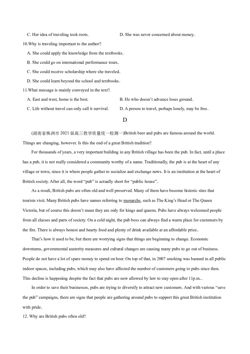 M6Unit3Understandingeachother(测)-2022年高考英语一轮复习讲练测(新高考&bull;江苏)(原卷)_03高考英语_新高考复习资料_2022年新高考资料_2022年新高考英语一轮复习