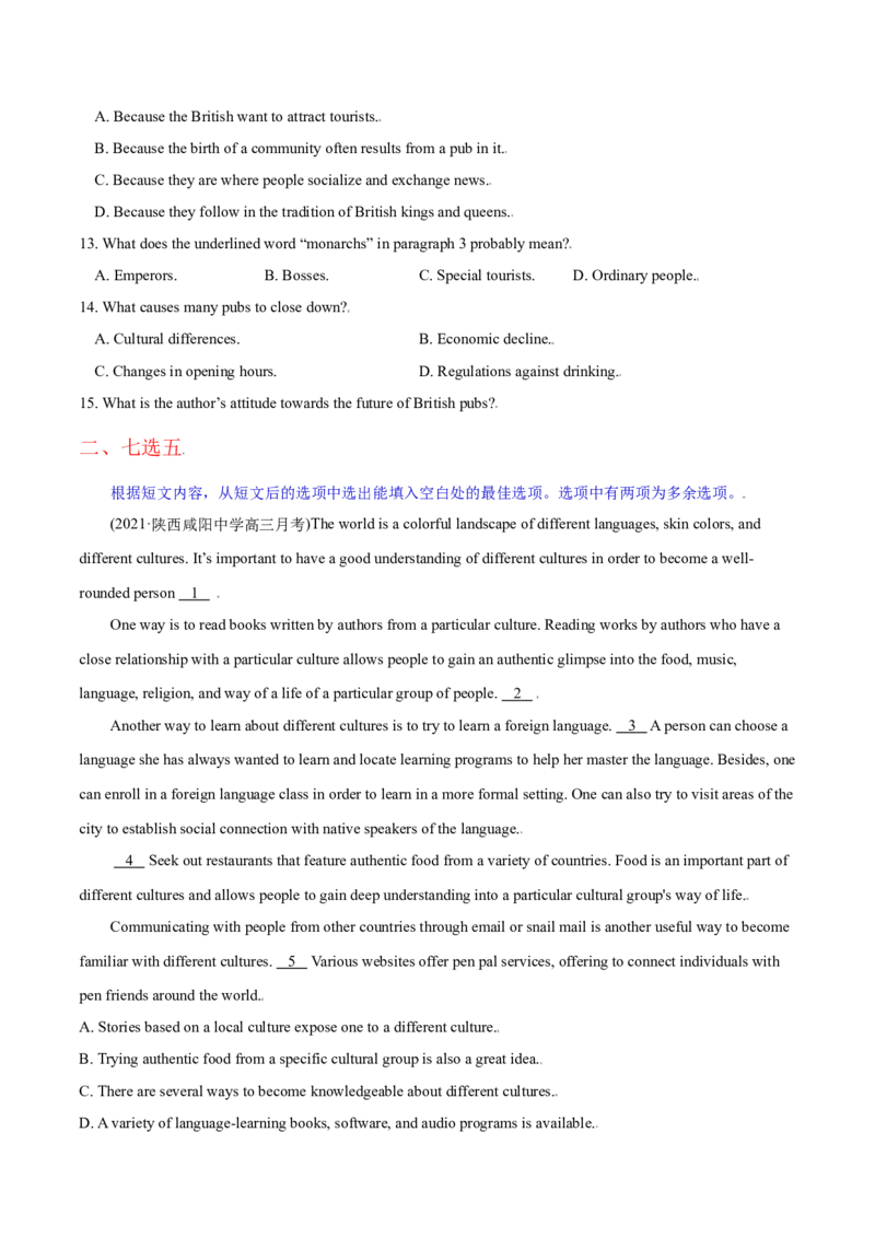 M6Unit3Understandingeachother(测)-2022年高考英语一轮复习讲练测(新高考&bull;江苏)(原卷)_03高考英语_新高考复习资料_2022年新高考资料_2022年新高考英语一轮复习