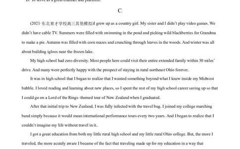 M6Unit3Understandingeachother(测)-2022年高考英语一轮复习讲练测(新高考&bull;江苏)(原卷)_03高考英语_新高考复习资料_2022年新高考资料_2022年新高考英语一轮复习