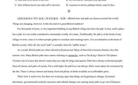 M6Unit3Understandingeachother(测)-2022年高考英语一轮复习讲练测(新高考&bull;江苏)(原卷)_03高考英语_新高考复习资料_2022年新高考资料_2022年新高考英语一轮复习