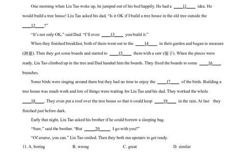2022年陕西省中考英语真题（空白卷）_陕西_3.陕西中考英语（2008-2025）
