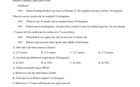 2022年陕西省中考英语真题（空白卷）_陕西_3.陕西中考英语（2008-2025）