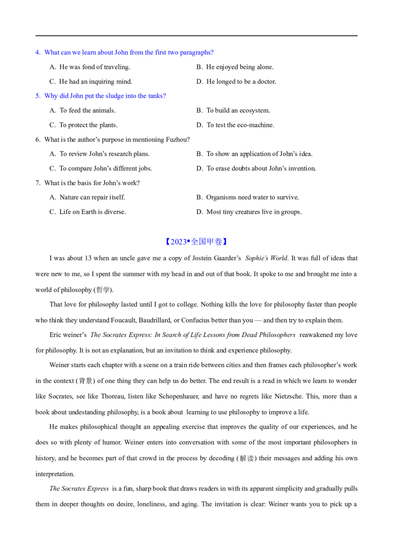 专题01阅读理解之细节理解题（练习）（原卷版）_03高考英语_新高考复习资料_2024年新高考资料_二轮复习资料_2024年高考英语二轮复习讲练测（新教材新高考）_第二部分阅读
