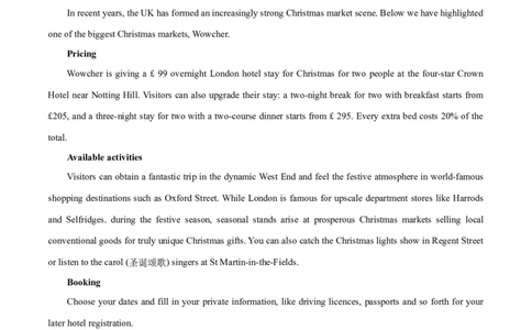 专题01阅读理解之细节理解题（练习）（原卷版）_03高考英语_新高考复习资料_2024年新高考资料_二轮复习资料_2024年高考英语二轮复习讲练测（新教材新高考）_第二部分阅读