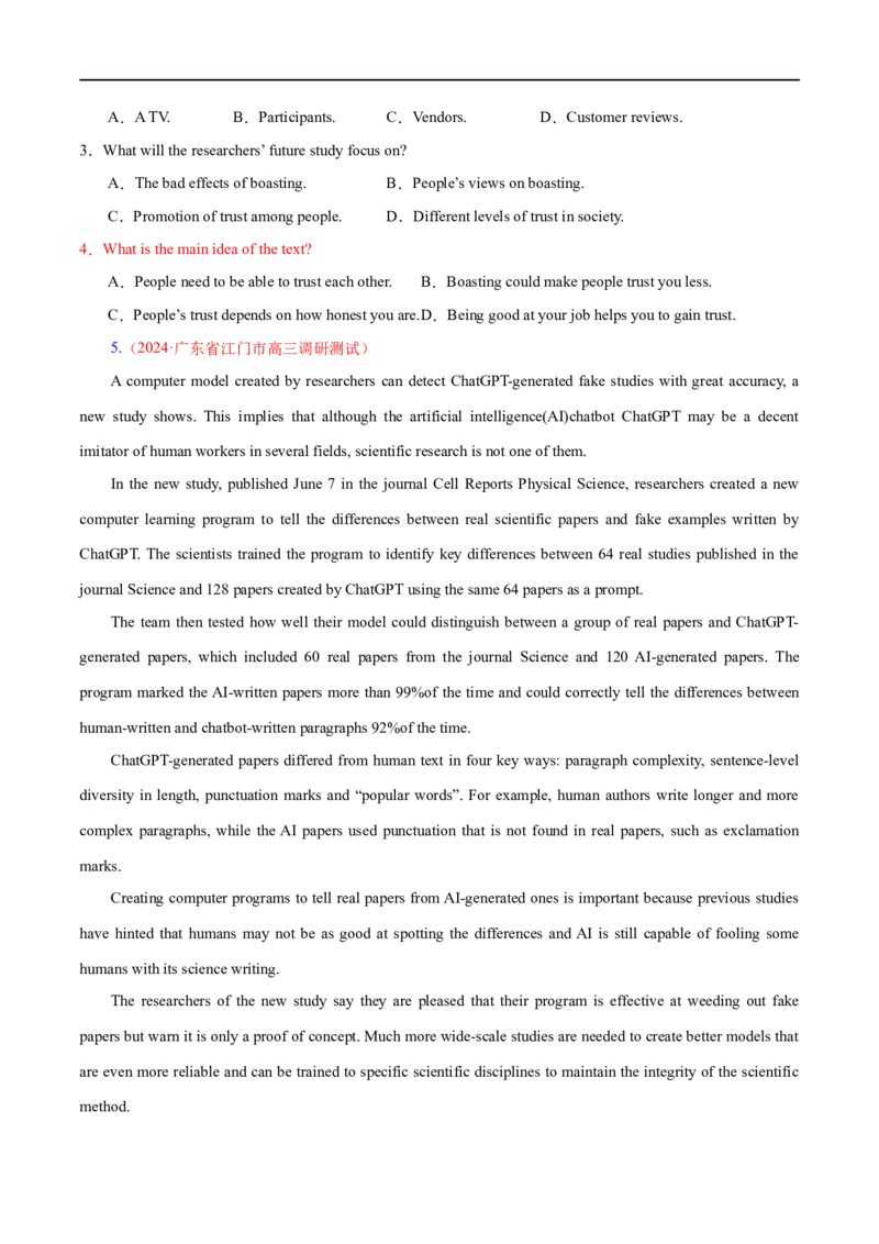 专题02阅读理解之主旨大意题（练习）（原卷版）_03高考英语_新高考复习资料_2024年新高考资料_二轮复习资料_2024年高考英语二轮复习讲练测（新教材新高考）_第二部分阅读