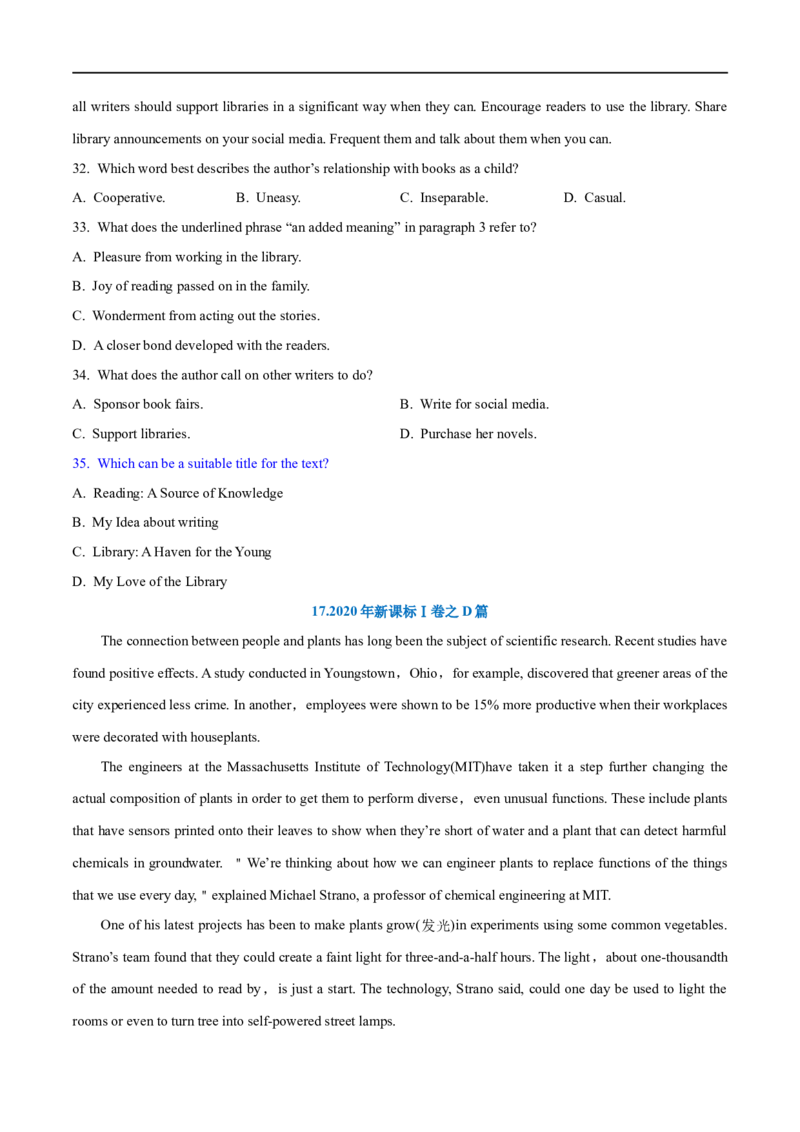 专题02阅读理解之主旨大意题（练习）（原卷版）_03高考英语_新高考复习资料_2024年新高考资料_二轮复习资料_2024年高考英语二轮复习讲练测（新教材新高考）_第二部分阅读