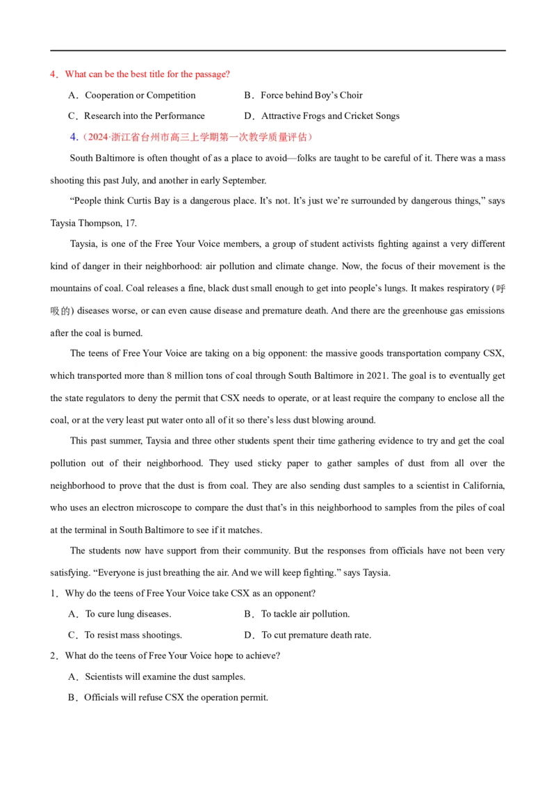 专题02阅读理解之主旨大意题（练习）（原卷版）_03高考英语_新高考复习资料_2024年新高考资料_二轮复习资料_2024年高考英语二轮复习讲练测（新教材新高考）_第二部分阅读