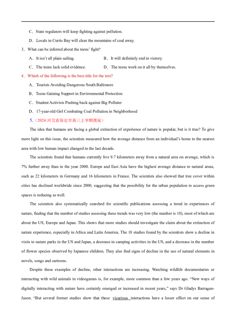 专题02阅读理解之主旨大意题（练习）（原卷版）_03高考英语_新高考复习资料_2024年新高考资料_二轮复习资料_2024年高考英语二轮复习讲练测（新教材新高考）_第二部分阅读