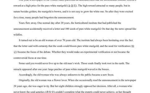 专题01动词的时态和语态第1讲-过去时态---2022年高考英语一轮复习讲练测（新教材新高考）（测）（教师版）_03高考英语_新高考复习资料_2022年新高考资料_2022年新高考英语一轮复习