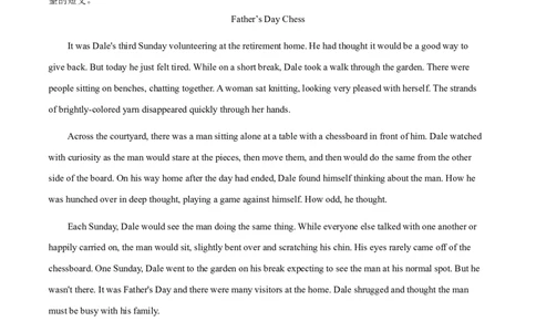 专题04动词的时态和语态第4讲-被动语态---2022年高考英语一轮复习讲练测（新教材新高考）（测）（学生版）_03高考英语_新高考复习资料_2022年新高考资料_2022年新高考英语一轮复习