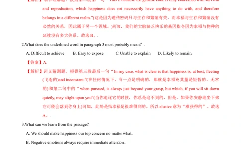 M6Unit2Whatishappinesstoyou(测)-2022年高考英语一轮复习讲练测(新高考&bull;江苏)(解析)_03高考英语_新高考复习资料_2022年新高考资料_2022年新高考英语一轮复习