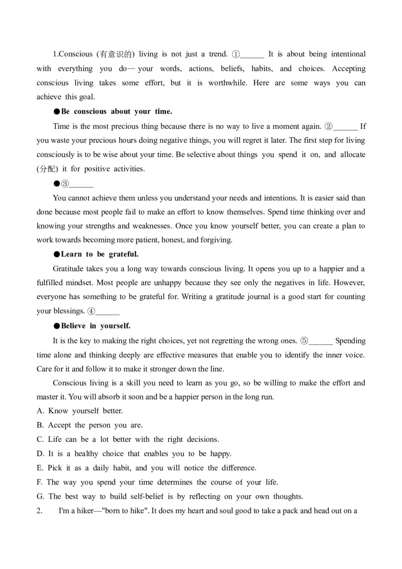 2025高考英语二轮复习易混易错专项复习（2）七选五导学案（含解析）_03高考英语_2025年新高考资料_二轮复习_2025高考英语二轮复习易混易错专项复习导学案(含解析)