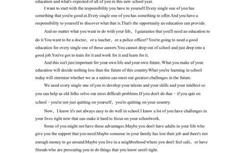 WelcomeunitReading教案_03高考英语_新高考复习资料_2022年新高考资料_2022年新高考英语一轮复习_2022届一轮复习（人教版）讲练结合7.23更新_必修一Welcomeunit_WelcomeunitReading