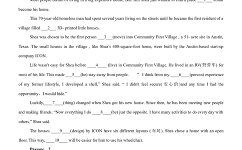 专题03非谓语动词--备考2023年高考二轮复习英语讲练测---测（原卷版）_03高考英语_通用版（老高考）复习资料_2023年复习资料_二轮复习_2023年高考英语二轮复习讲练测（全国通用）