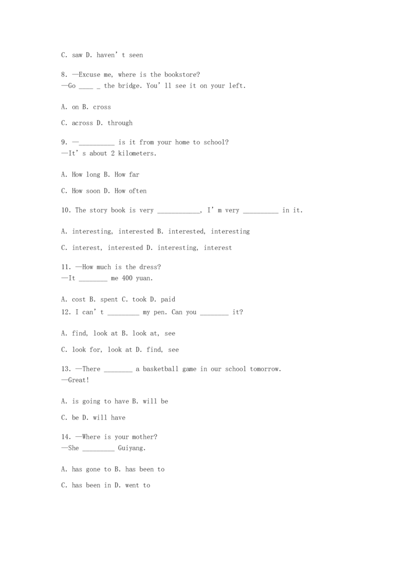 2019年贵州省铜仁市英语试卷及答案_贵州中考_3.贵州中考英语（2008-2025）_铜仁英语12-24