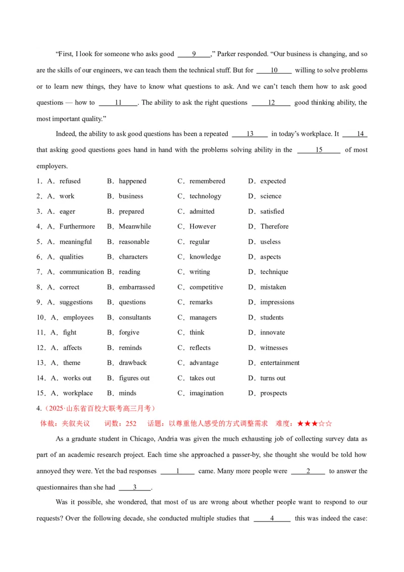 专题02完形填空之夹叙夹议文（练习）（原卷版）_02高考数学_2025年新高考资料_二轮复习_01高考语文等多个文件_上好课2025年高考英语二轮复习讲练测（新高考通用）