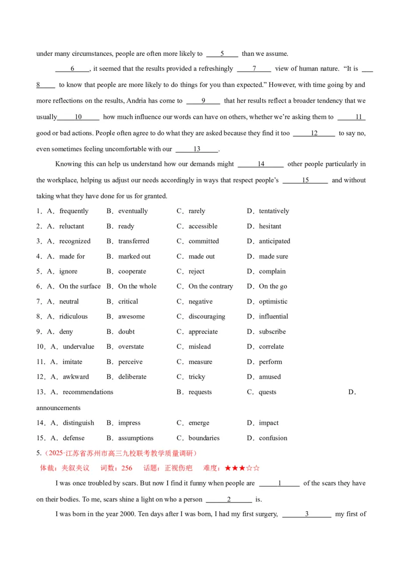 专题02完形填空之夹叙夹议文（练习）（原卷版）_02高考数学_2025年新高考资料_二轮复习_01高考语文等多个文件_上好课2025年高考英语二轮复习讲练测（新高考通用）