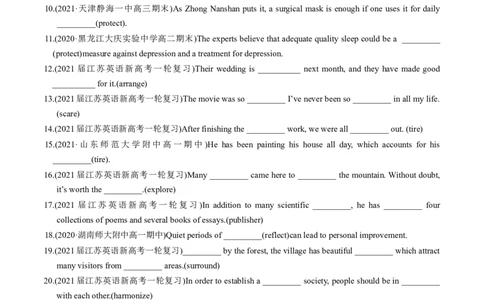 M2Unit2Wishyouwerehere(练)-2022年高考英语一轮复习讲练测(新高考&bull;江苏)(原卷)_03高考英语_新高考复习资料_2022年新高考资料_2022年新高考英语一轮复习