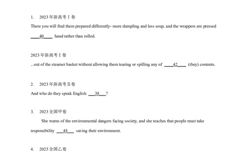 专题02代词、介词和介词短语（原卷版）_03高考英语_新高考复习资料_2024年新高考资料_专项复习资料_完五年（2019-2023）高考真题分项汇编（新高考）