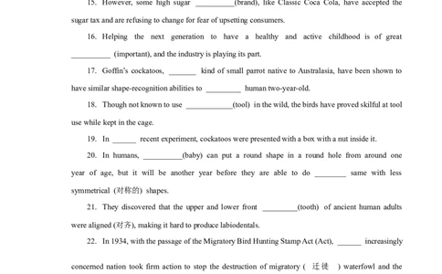 专题01名词和冠词-2023年高考英语一轮复习小题多维练（通用版）_03高考英语_通用版（老高考）复习资料_2023年复习资料_一轮复习_2023年高考英语一轮复习小题多维练（全国通用）