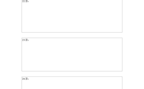 期中模拟预测卷01-九年级数学上学期（人教版）（答题纸）_初中数学_九年级数学上册（人教版）_期中+期末