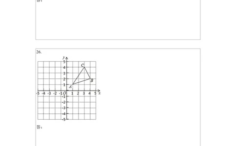 期中模拟预测卷01-九年级数学上学期（人教版）（答题纸）_初中数学_九年级数学上册（人教版）_期中+期末