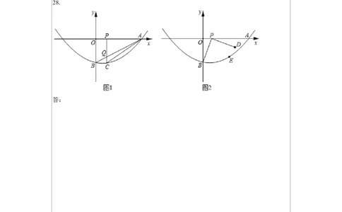 期中模拟预测卷01-九年级数学上学期（人教版）（答题纸）_初中数学_九年级数学上册（人教版）_期中+期末