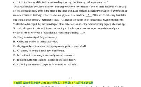 七选五、语法填空组合练01（原题版）_02高考数学_2025年新高考资料_二轮复习_01高考语文等多个文件_2025年高考英语二轮热点题型归纳与变式演练（新高考通用）_第五部分题型必刷