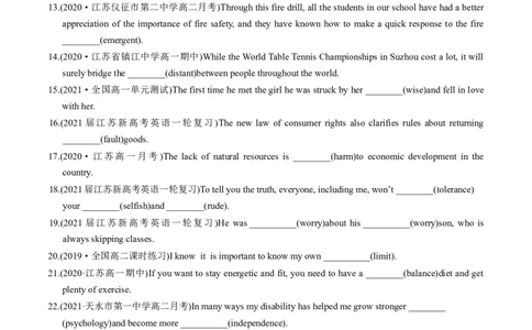 M1Unit2Growingpains(练)-2022年高考英语一轮复习讲练测(新高考&bull;江苏)(原卷)_03高考英语_新高考复习资料_2022年新高考资料_2022年新高考英语一轮复习