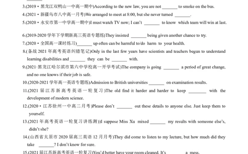 M1Unit2Growingpains(练)-2022年高考英语一轮复习讲练测(新高考&bull;江苏)(原卷)_03高考英语_新高考复习资料_2022年新高考资料_2022年新高考英语一轮复习