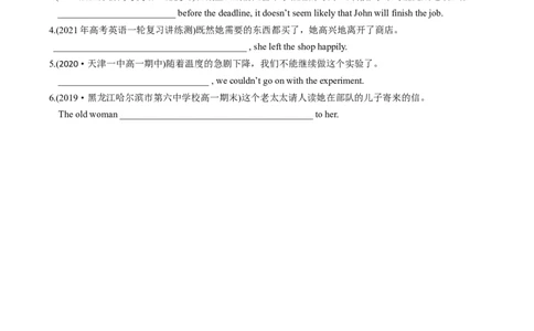 M1Unit2Growingpains(练)-2022年高考英语一轮复习讲练测(新高考&bull;江苏)(原卷)_03高考英语_新高考复习资料_2022年新高考资料_2022年新高考英语一轮复习