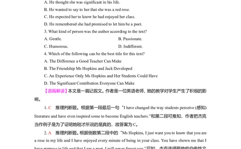 Unit4Sharing作业_03高考英语_新高考复习资料_2022年新高考资料_2022年新高考英语一轮复习_2022届一轮复习（人教版）讲练结合7.23更新_选择性必修四Unit4Sharing