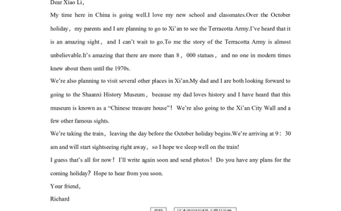 Unit2TravellingaroundWriting作业_03高考英语_新高考复习资料_2022年新高考资料_2022年新高考英语一轮复习_2022届一轮复习（人教版）讲练结合7.23更新_必修一Unit2Travellingaround